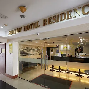 Hotel Sungold